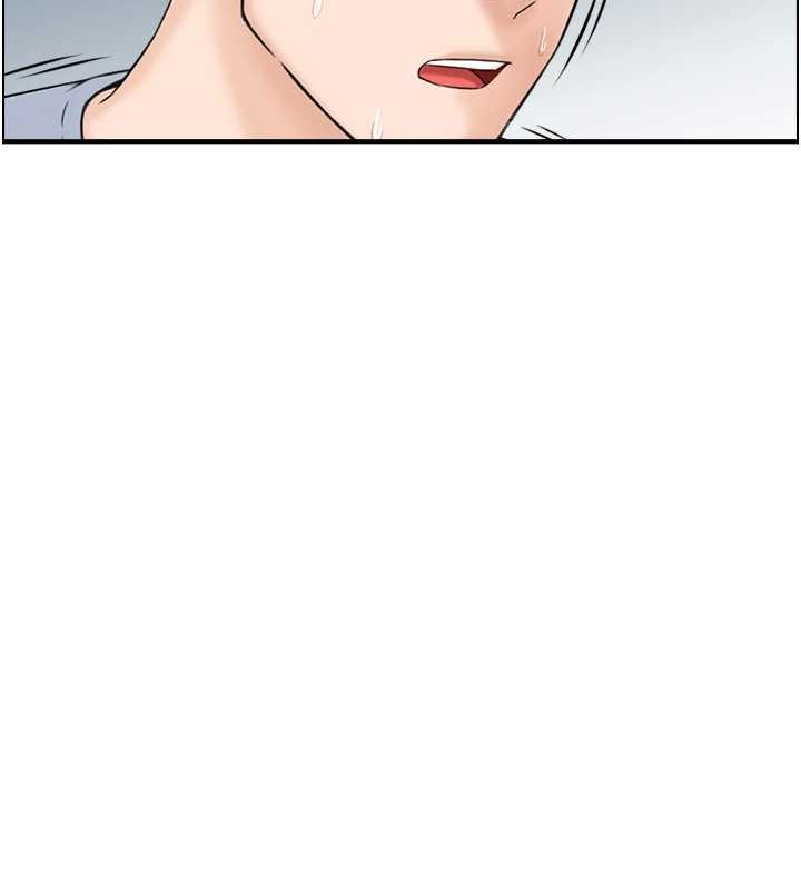 第3话-与朋友夫妇的出游