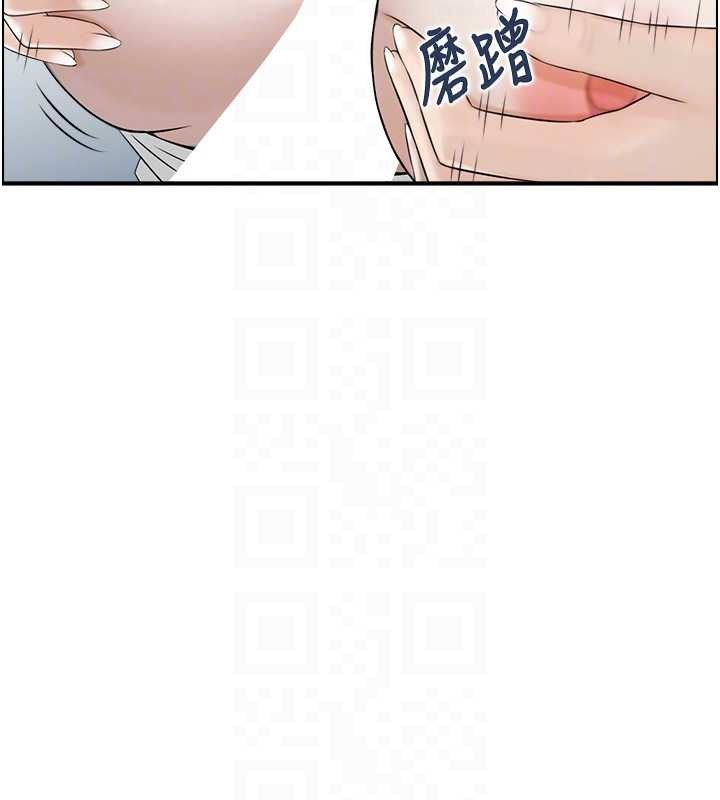 第3话-与朋友夫妇的出游