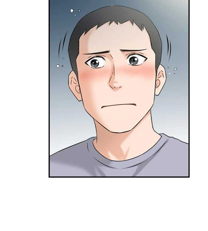 第3话-与朋友夫妇的出游
