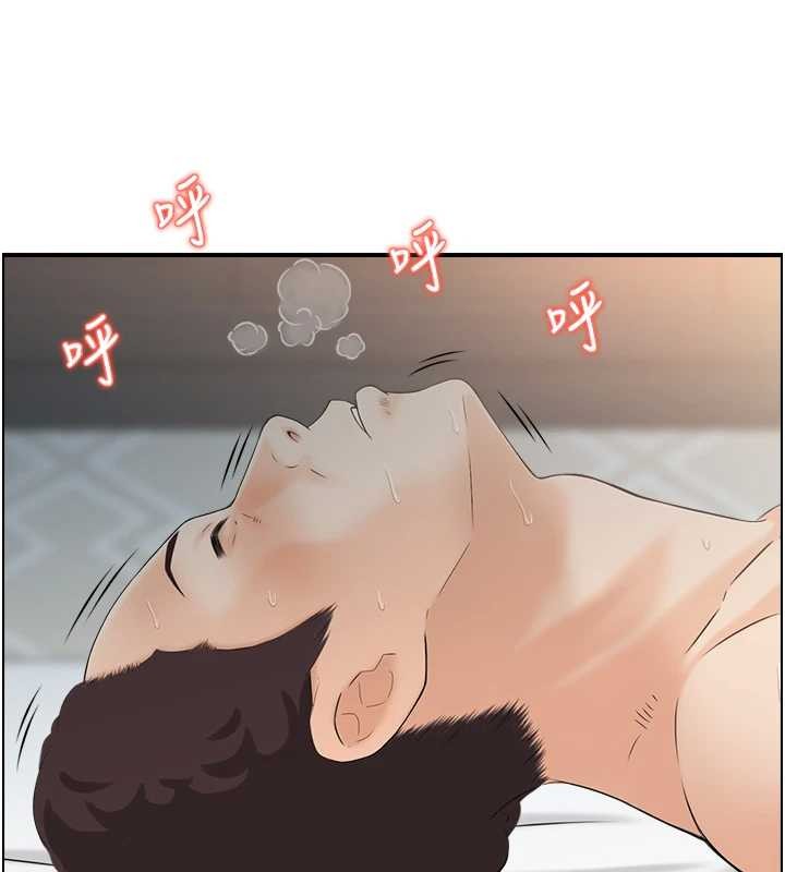 第3话-与朋友夫妇的出游