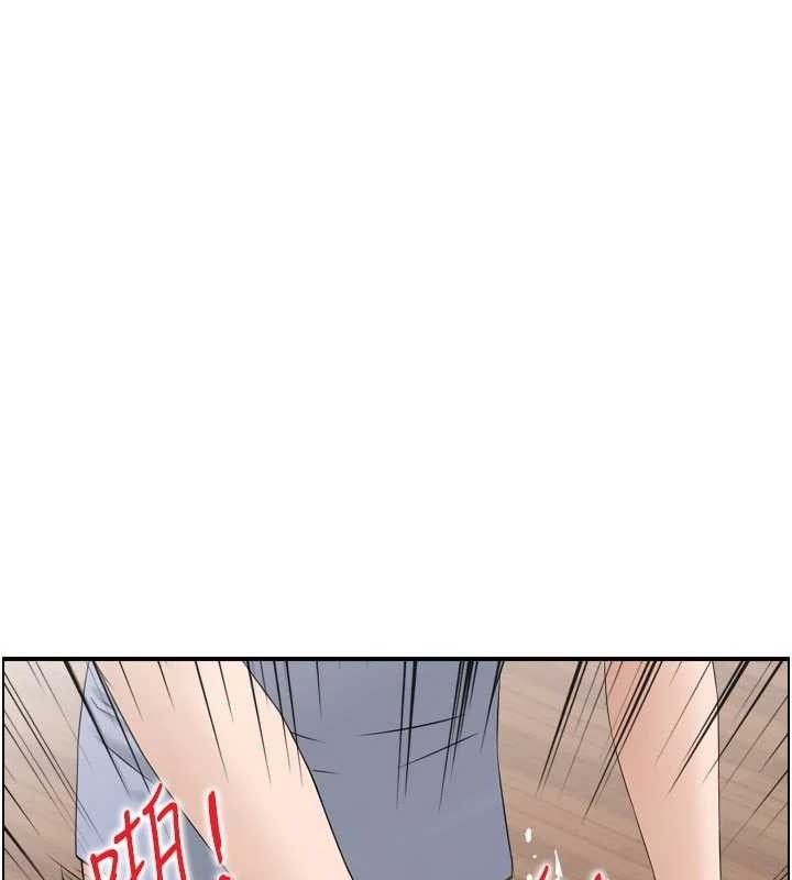 第4话-合意换妻