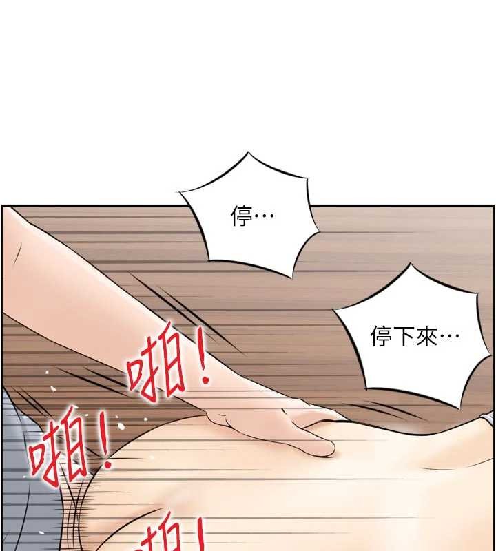 第4话-合意换妻