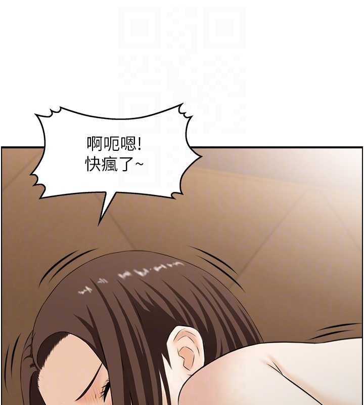 第5话-转移目标的两人