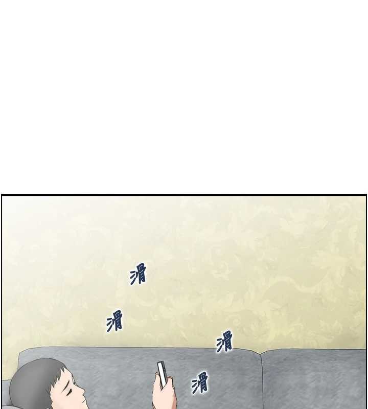第5话-转移目标的两人