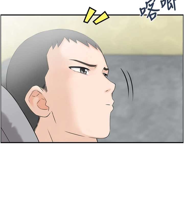 第5话-转移目标的两人