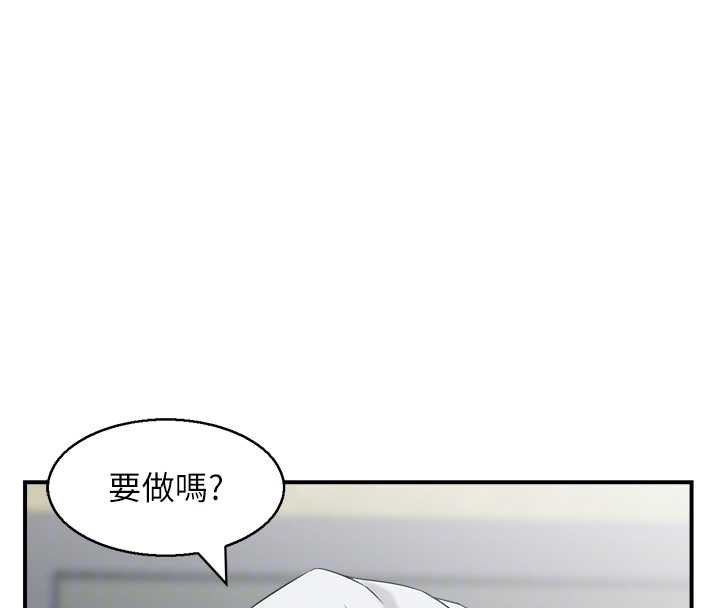 第5话-转移目标的两人