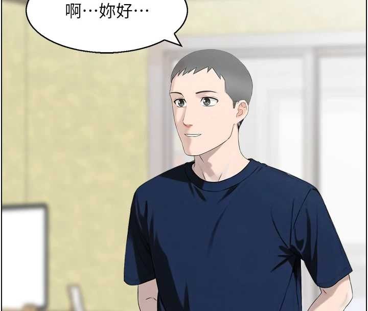 第5话-转移目标的两人