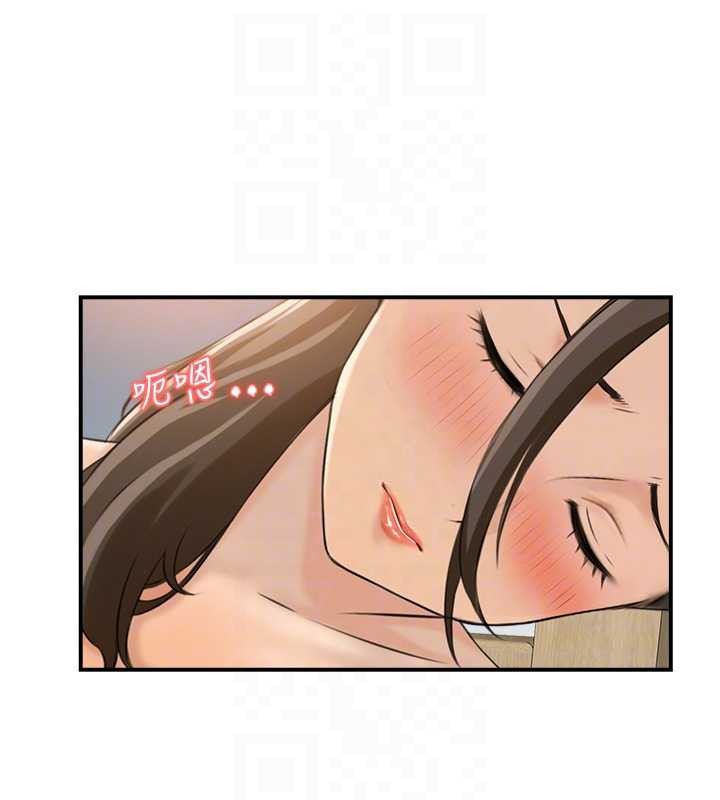 第5话-转移目标的两人
