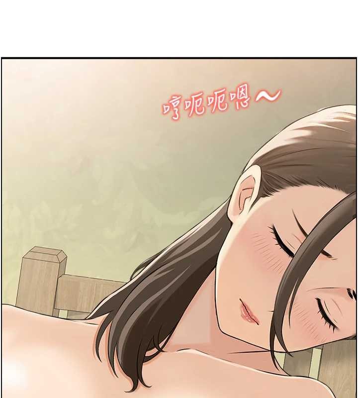 第5话-转移目标的两人