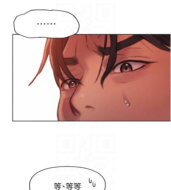 第47话-擦肩而过的两人