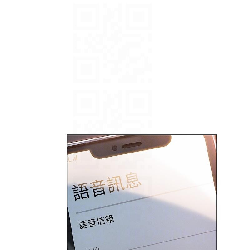 第47话-擦肩而过的两人