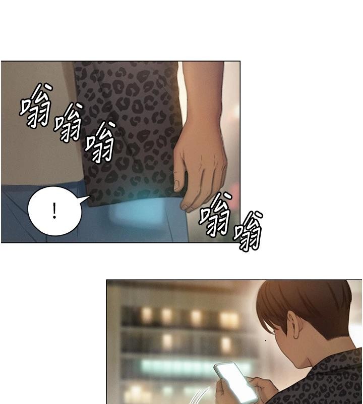 第47话-擦肩而过的两人