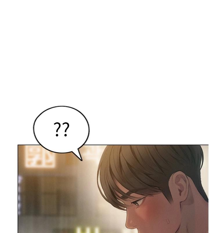 第47话-擦肩而过的两人