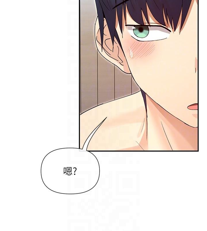 第63话-我们同居吧