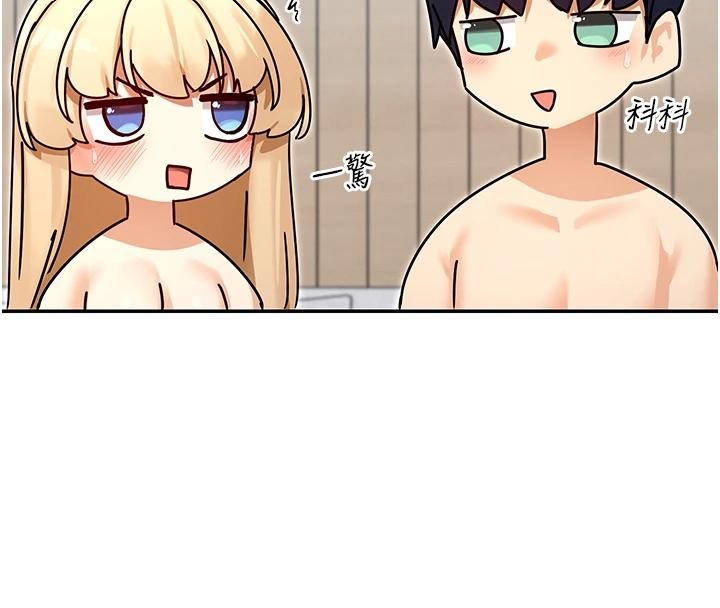 第63话-我们同居吧