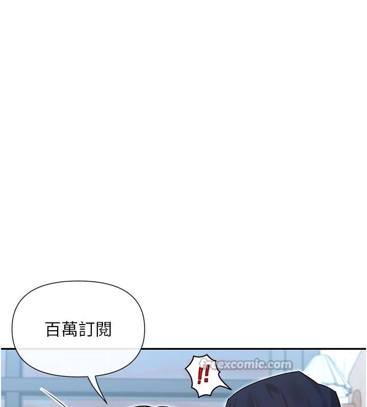 第63话-我们同居吧
