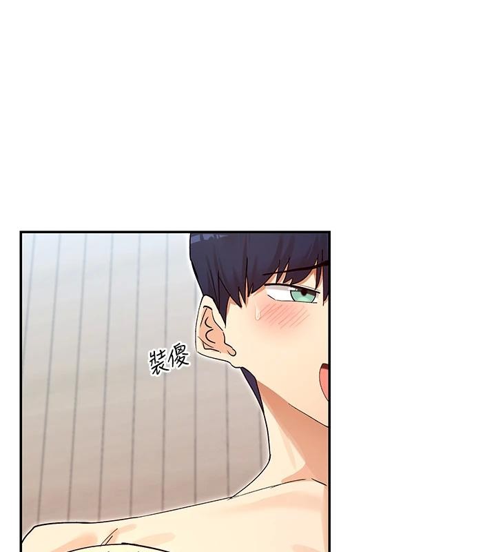 第63话-我们同居吧