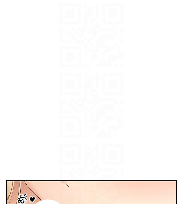 第63话-我们同居吧