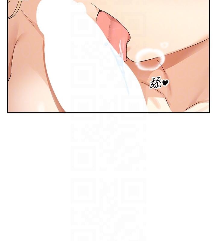 第63话-我们同居吧