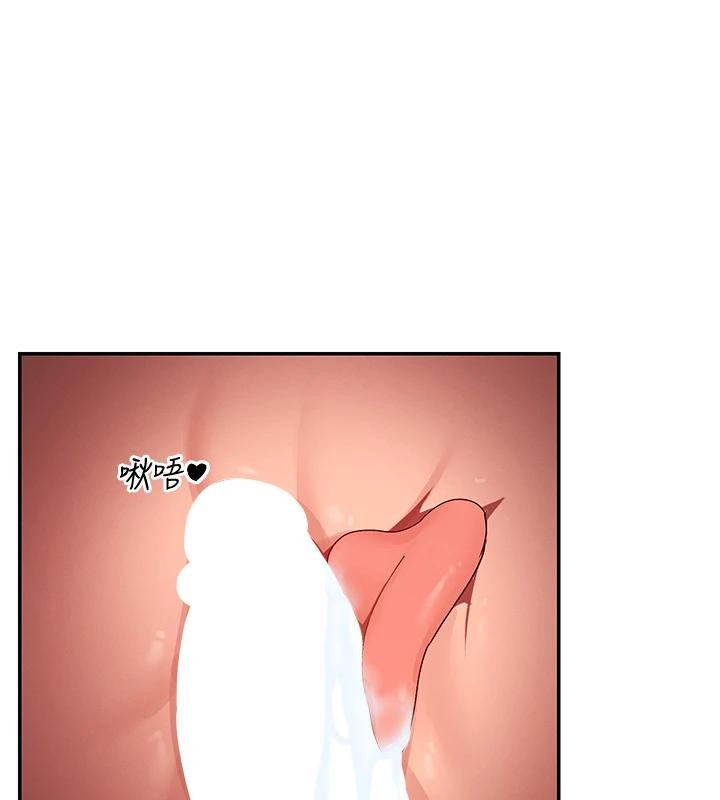 第63话-我们同居吧