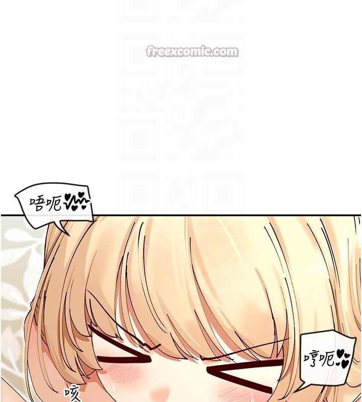 第63话-我们同居吧