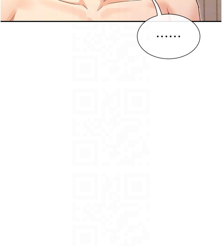第63话-我们同居吧