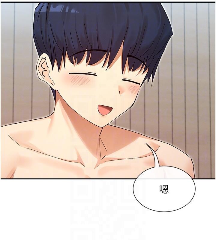 第63话-我们同居吧