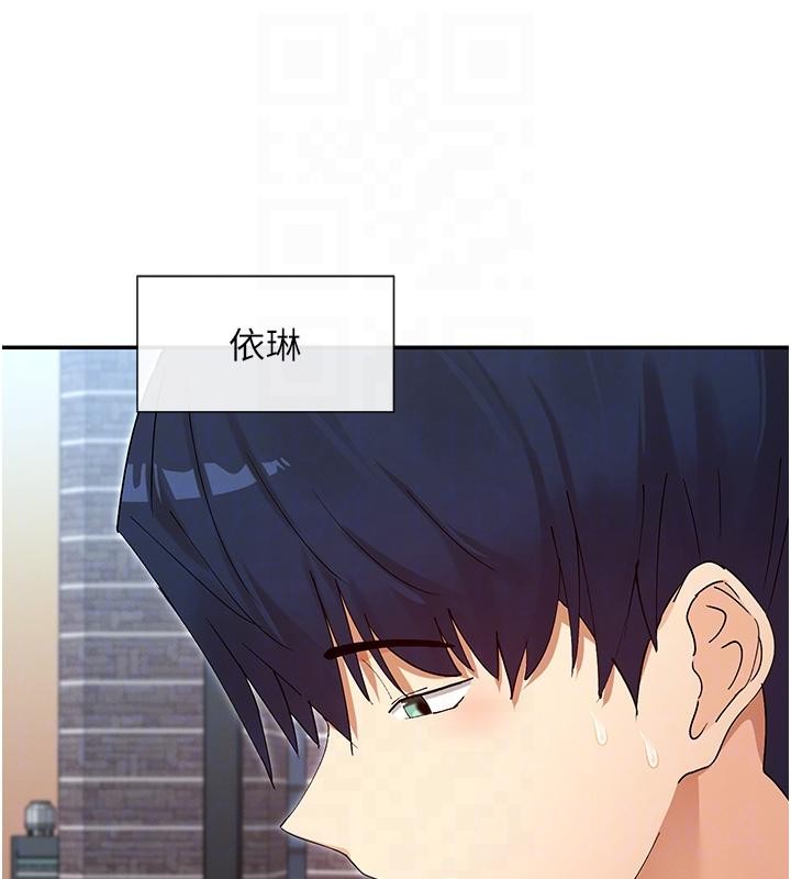 第63话-我们同居吧