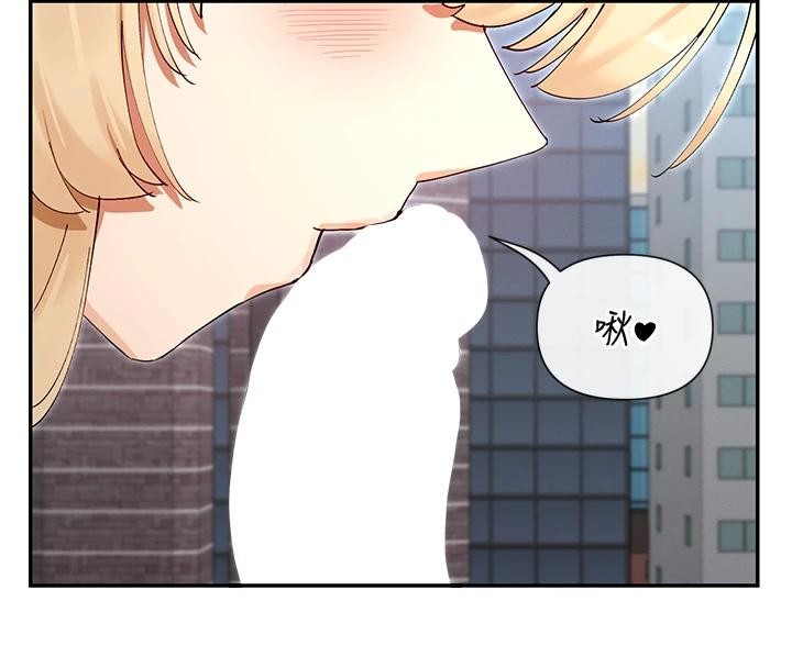 第63话-我们同居吧