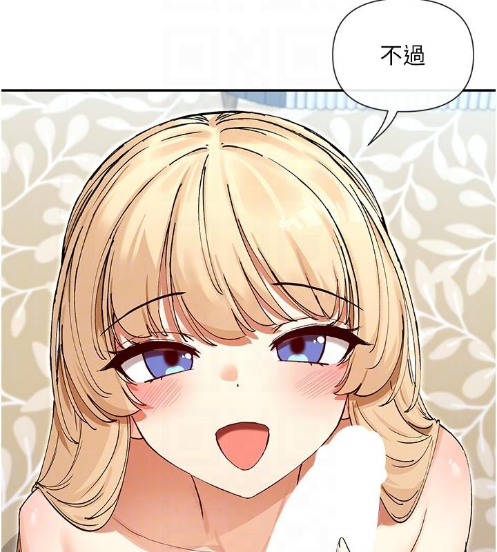 第63话-我们同居吧