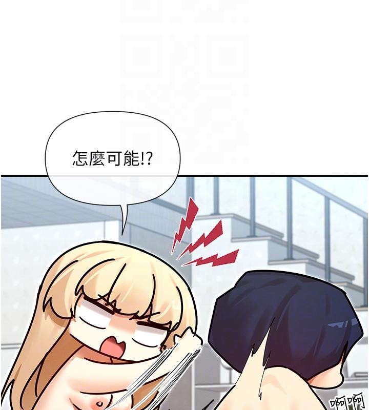 第63话-我们同居吧