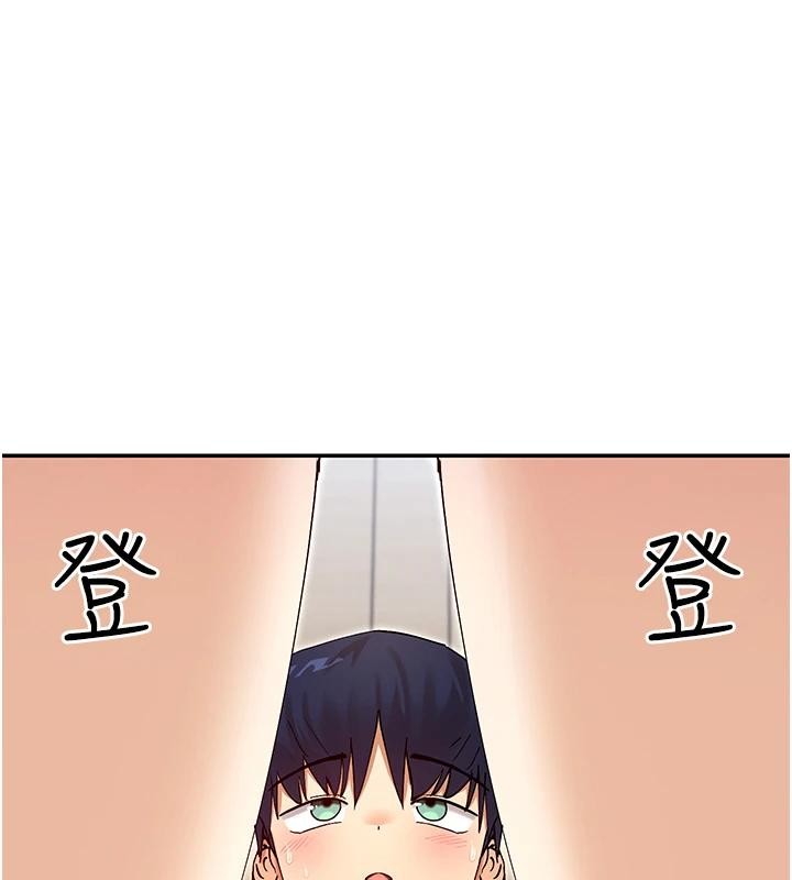第63话-我们同居吧