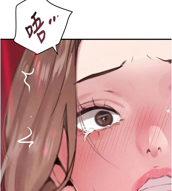 第60话-在部下面前遭人戏弄