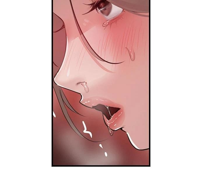 第60话-在部下面前遭人戏弄