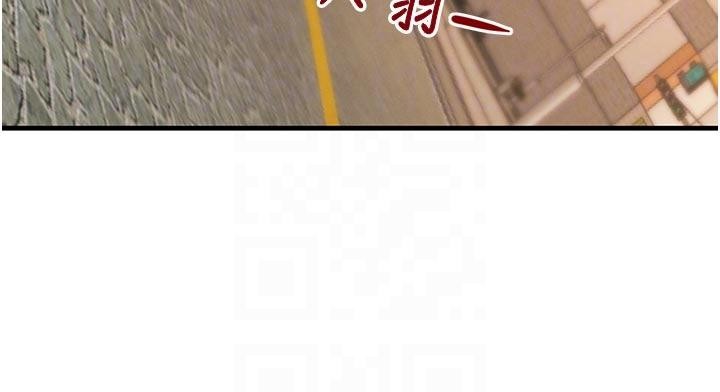第60话-在部下面前遭人戏弄