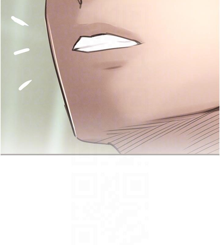 第60话-在部下面前遭人戏弄