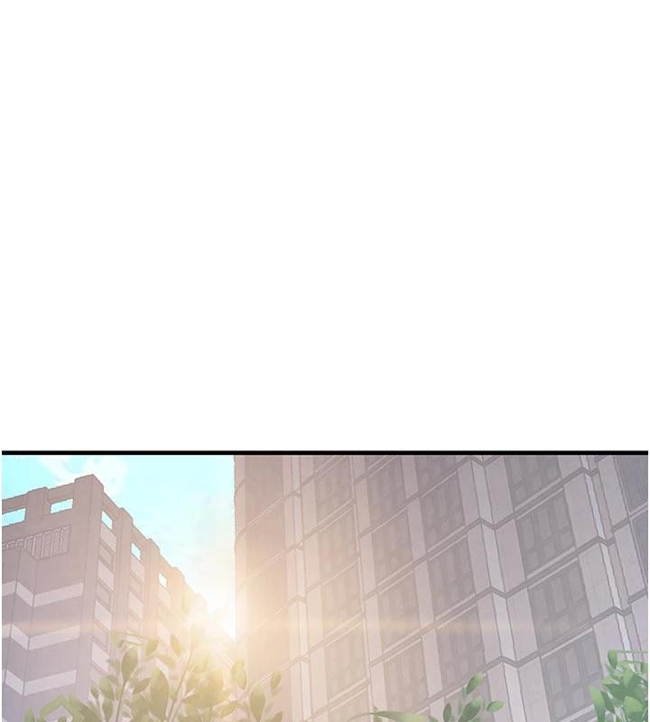 第60话-在部下面前遭人戏弄