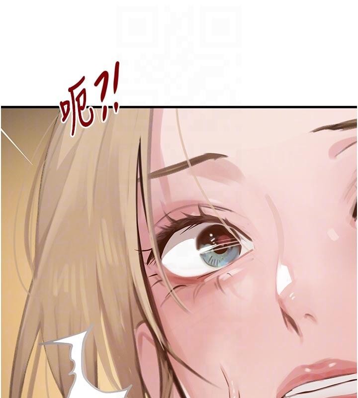 第60话-在部下面前遭人戏弄