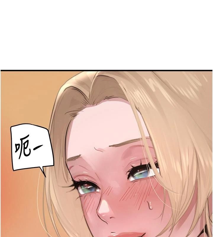 第60话-在部下面前遭人戏弄