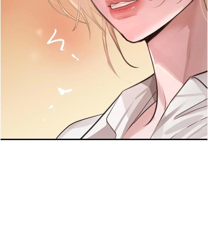 第60话-在部下面前遭人戏弄
