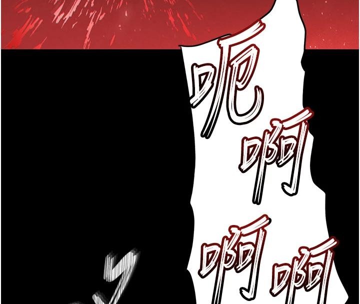第56话-乐园领导人退位大典