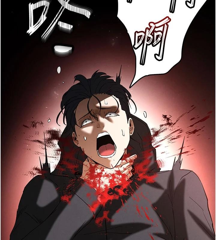 第56话-乐园领导人退位大典