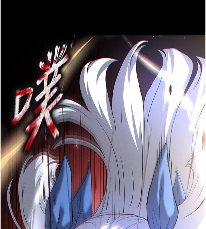 第56话-乐园领导人退位大典