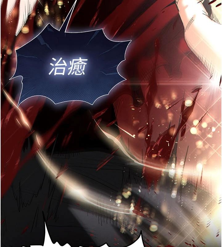 第56话-乐园领导人退位大典