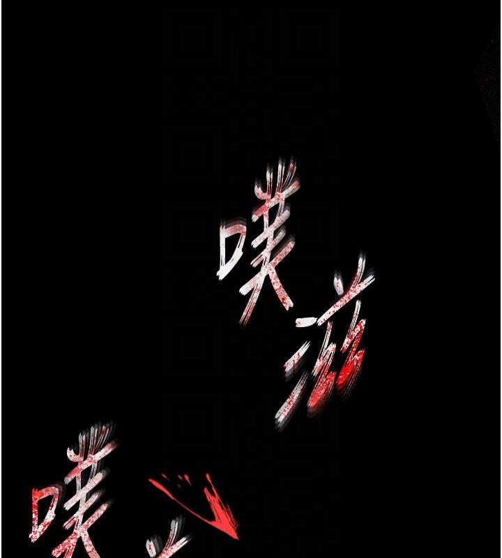 第56话-乐园领导人退位大典