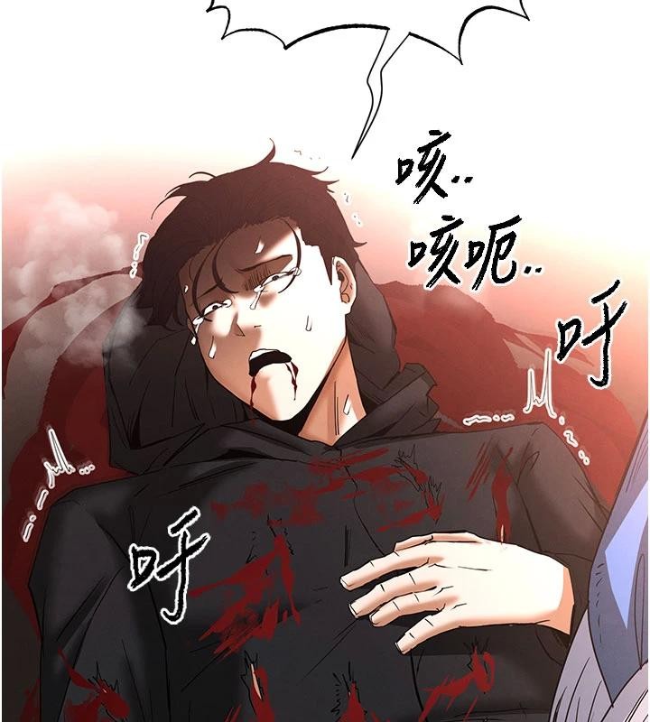 第56话-乐园领导人退位大典