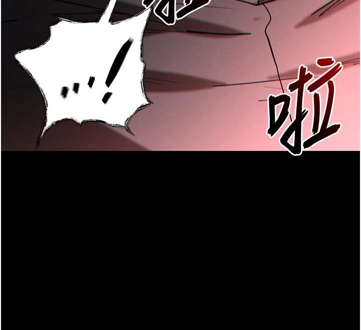 第56话-乐园领导人退位大典