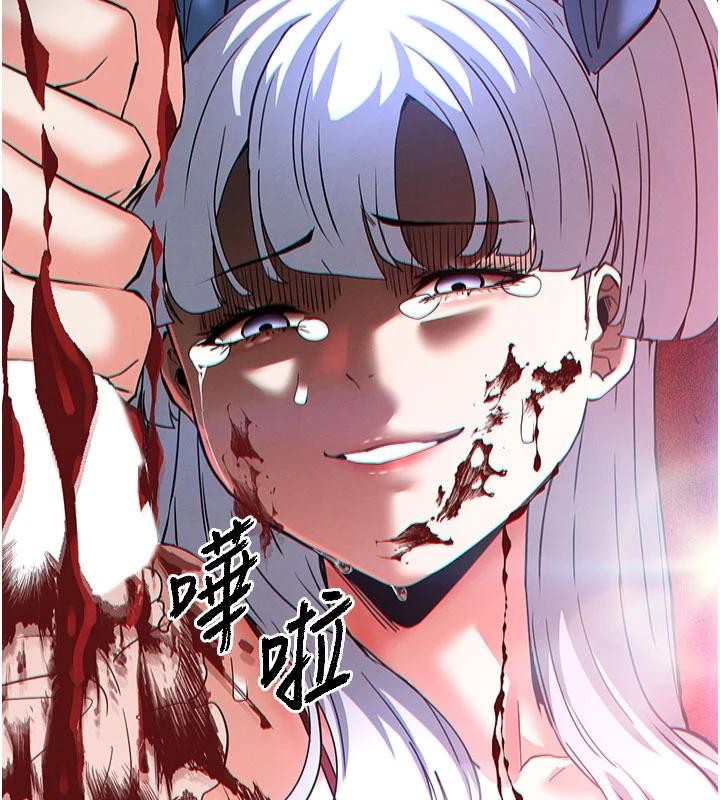 第56话-乐园领导人退位大典