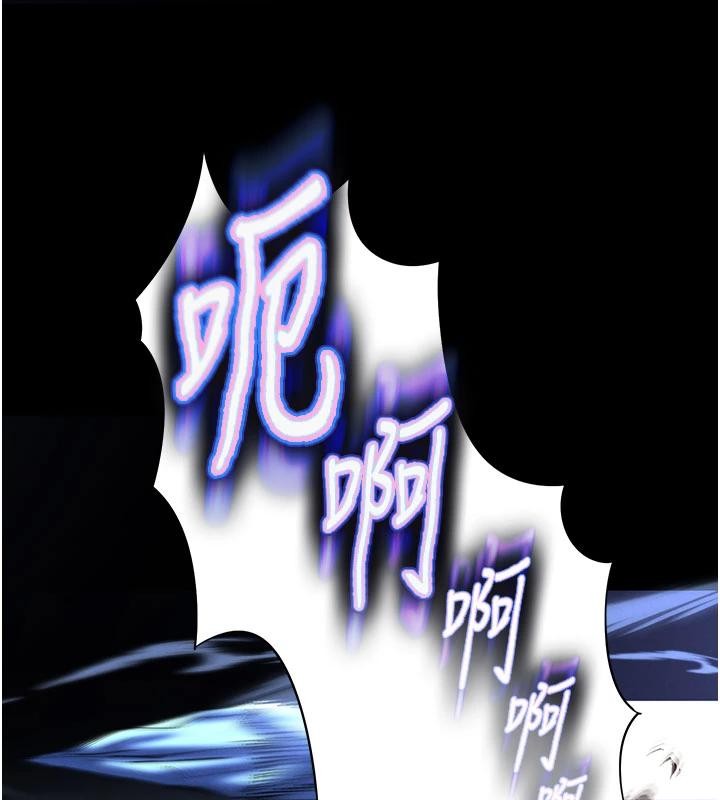 第56话-乐园领导人退位大典