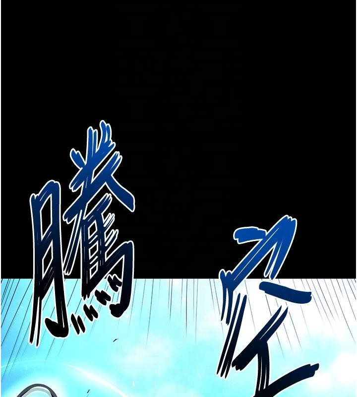 第56话-乐园领导人退位大典